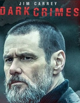 Настоящее преступление / True Crimes (2018)