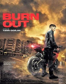 На износ / Burn Out (2018)