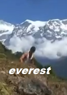 Эверест Everest