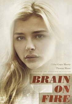 Разум в огне / Brain on Fire (2016)