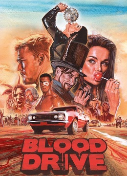 Кровавая гонка / Blood Drive (сериал 2017)