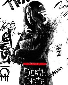 Тетрадь смерти / Death Note (2017)