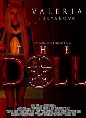 Кукла / The Doll (2017)