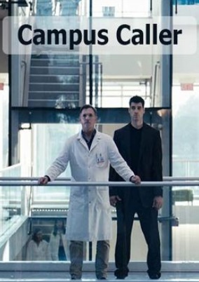 Незваный гость / Campus Caller (2017)