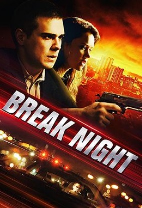 Взломщики / Break Night (2017)