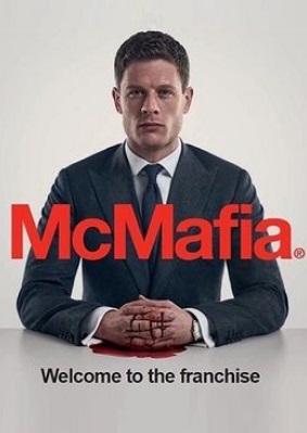 МакМафия / McMafia (сериал 2018)