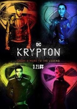 Криптон / Krypton (сериал 2018)