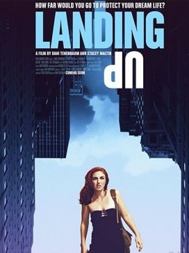 Крыша на ночь / Landing Up (2018)