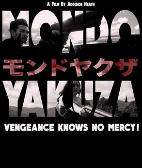 Мир якудзы / Mondo Yakuza (2016)