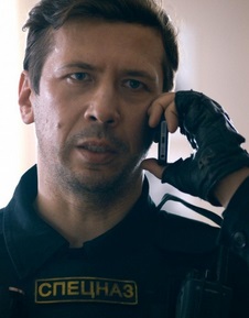 Училка (2015)