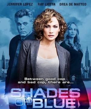 Оттенки синего / Shades of Blue (сериал 2016)