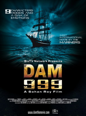 Плотина 999 / Проклятая волна / Dam999 (2011)