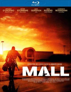 Пассаж / Mall (2014)