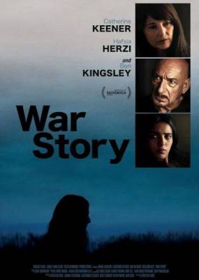 Военная история / War Story (2014) 