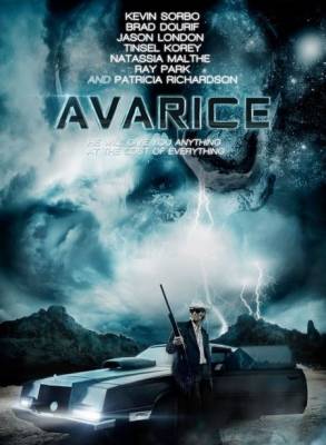 Алчность / Avarice (2012) 