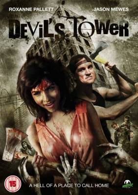 Дьявольская Башня / Devil's Tower (2014) 