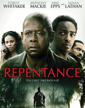 Покаяние/ Repentance