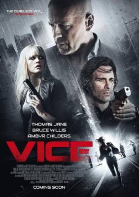 Добро пожаловать в рай / Vice (2015) 