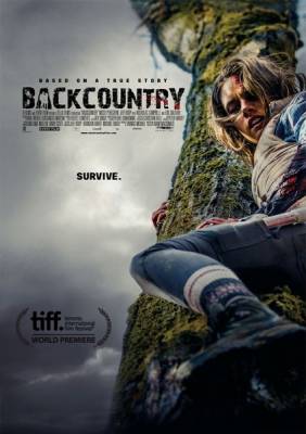 Глушь / Backcountry (2014) 