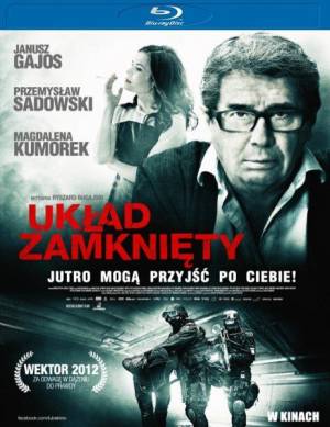 Закрытая система / Uklad zamkniety / The Closed Circuit